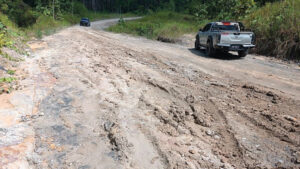 弄伯典距离美里约7小时车程。